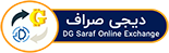 پروژه طراحی سایت مشتری DGSaraf توسط سانی وب